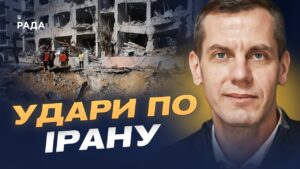 Новоросійськ під ударом: втрати нафтової інфраструктури рф | Сергій Кузан