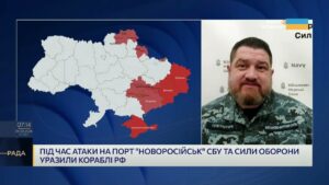 Флот рф у пастці: деталі удару по кораблях у Новоросійську | Дмитро Плетенчук