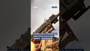 🗓️ 12.03.2026☀️ Ранкові новини🔴 1478-ий день війни