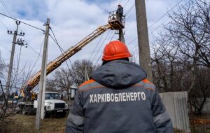 У чотирьох областях нові відключення – Укренерго