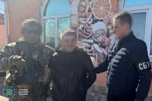 В Україні затримано чотирьох торговців зброєю