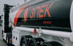 ЗПЕК і Укргазбанк підписали меморандум про співпрацю