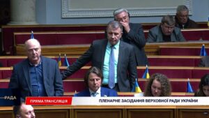 Виступ Голови НКРЕКП у ВР. 28.04.2026