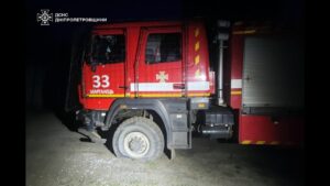 Атака на рятувальників у Марганці