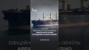 🗓️ 29.04.2026🌙 Вечірні новини🔴 1526-ий день війни