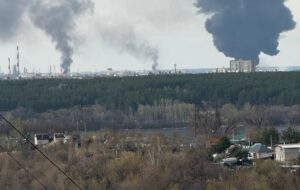 Дрони спричинили пожежу на Сизранському НПЗ в РФ