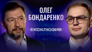 Чорнобильська зона та сучасні екологічні виклики в умовах війни | ЕКСКЛЮЗИВ