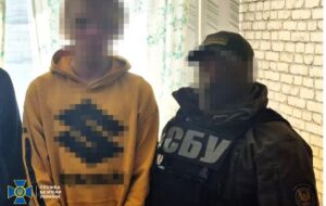 На Черкащині студент коригував атаки РФ по енергетиці