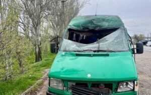 На Дніпропетровщині п’ятеро поранених через атаки РФ