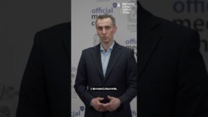Майже 12 млрд гривень