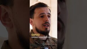 Про конверсію турнікетів у поранених