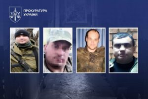 Чотирьом чоловікам оголошено підозру у катуванні і зґвалтуванні волонтерки