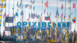 Росіяни обстріляли символ Запорізької області