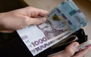 Виплати до Дня Незалежності: хто отримає
