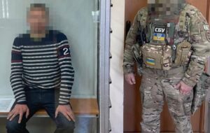 Завербований через ТікТок одесит “зливав” позиції ППО