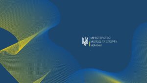 🔴LIVE | КРОСОВИЙ БІАТЛОН | НАГОРОДЖЕННЯ | 7-9 КЛАСИ | КИЇВ | ШКІЛЬНІ ЛІГИ | СЕЗОН 2025/2026
