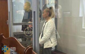 Агентки РФ готували теракт у центрі Києва
