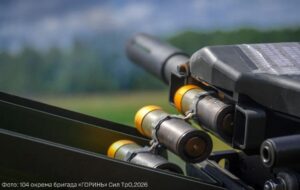 Армія РФ зменшила тиск на фронті – Генштаб