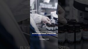🗓️ 12.06.2026☀️ Ранкові новини🔴 1570-ий день війни
