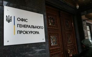 Ґвалтівник 11-річної падчерки отримав довічне увʼязнення