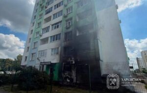 Харків знову зазнав атаки “шахедів”, є поранені