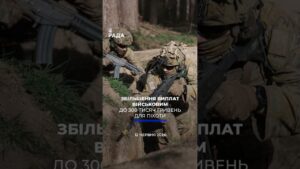 🗓️ 12.06.2026🌙 Вечірні новини🔴 1570-ий день війни