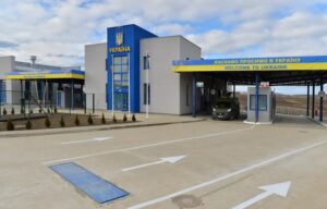 На кордоні з Румунією дозволили додатковий пропуск автобусів
