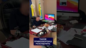 На Київщині мера підозрюють у заволодінні землею та розтраті бюджетних коштів на понад 75 млн грн
