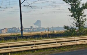 У РФ дрони атакували хімзавод