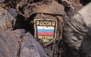 Втрати Росії у війні перевищили 1,4 млн осіб