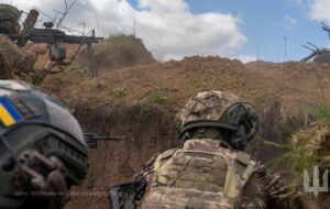 Генштаб: На фронті новий найгарячіший напрямок