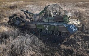 Генштаб оцінив втрати росіян на 24 липня