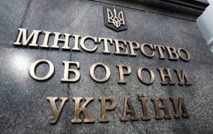 МО розширило перелік посад для піхотно-штурмових контрактів