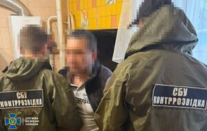 На Донеччині затримали “подвійного” агента РФ