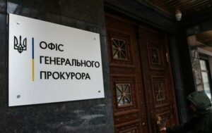 На Харківщині службовців агропідприємства підозрюють у несплаті податків
