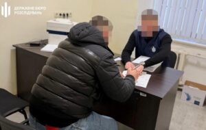 Підполковника Нацгвардії судитимуть за 72 млн грн незаконних виплат