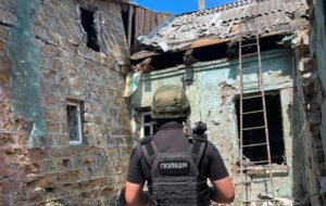 Росіяни атакували Слов&rsquo;янськ Ураганом