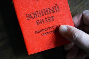 Росіяни масово шукають способи уникнути фронту – ЗМІ